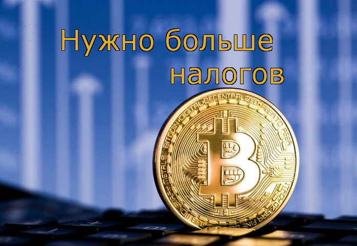 Курс Bitcoin~ 11000$ на 26.01.2018