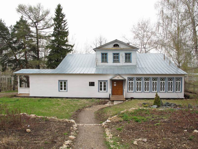 Ильинский пермь фото