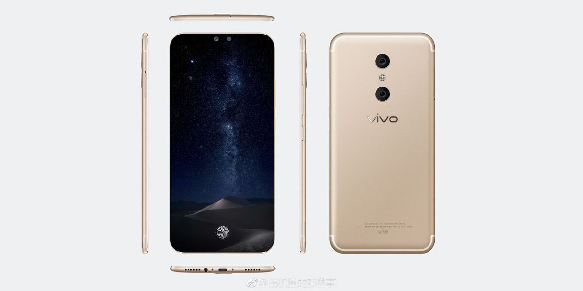 Vivo Xplay 7