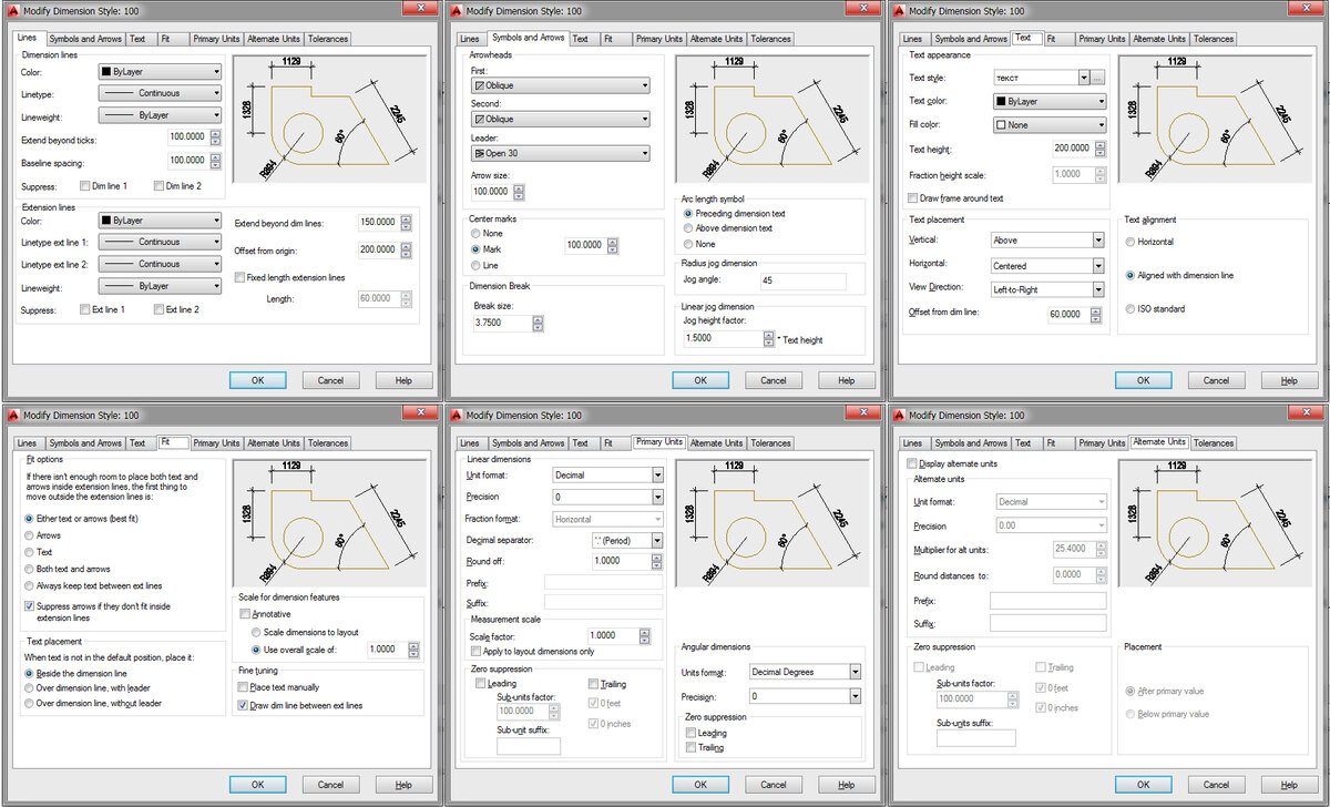 Мой FAQ по Autocad | Кульман | Дзен