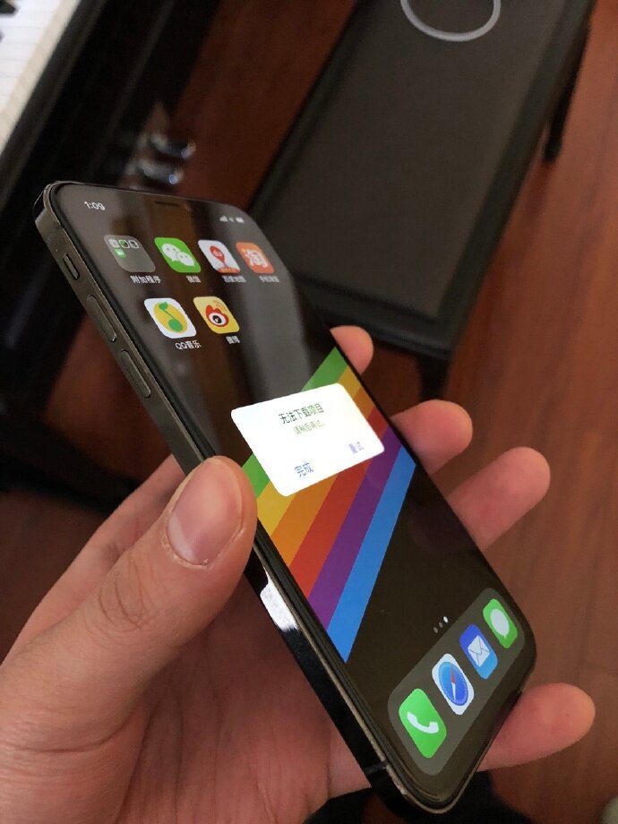 iPhone SE 2