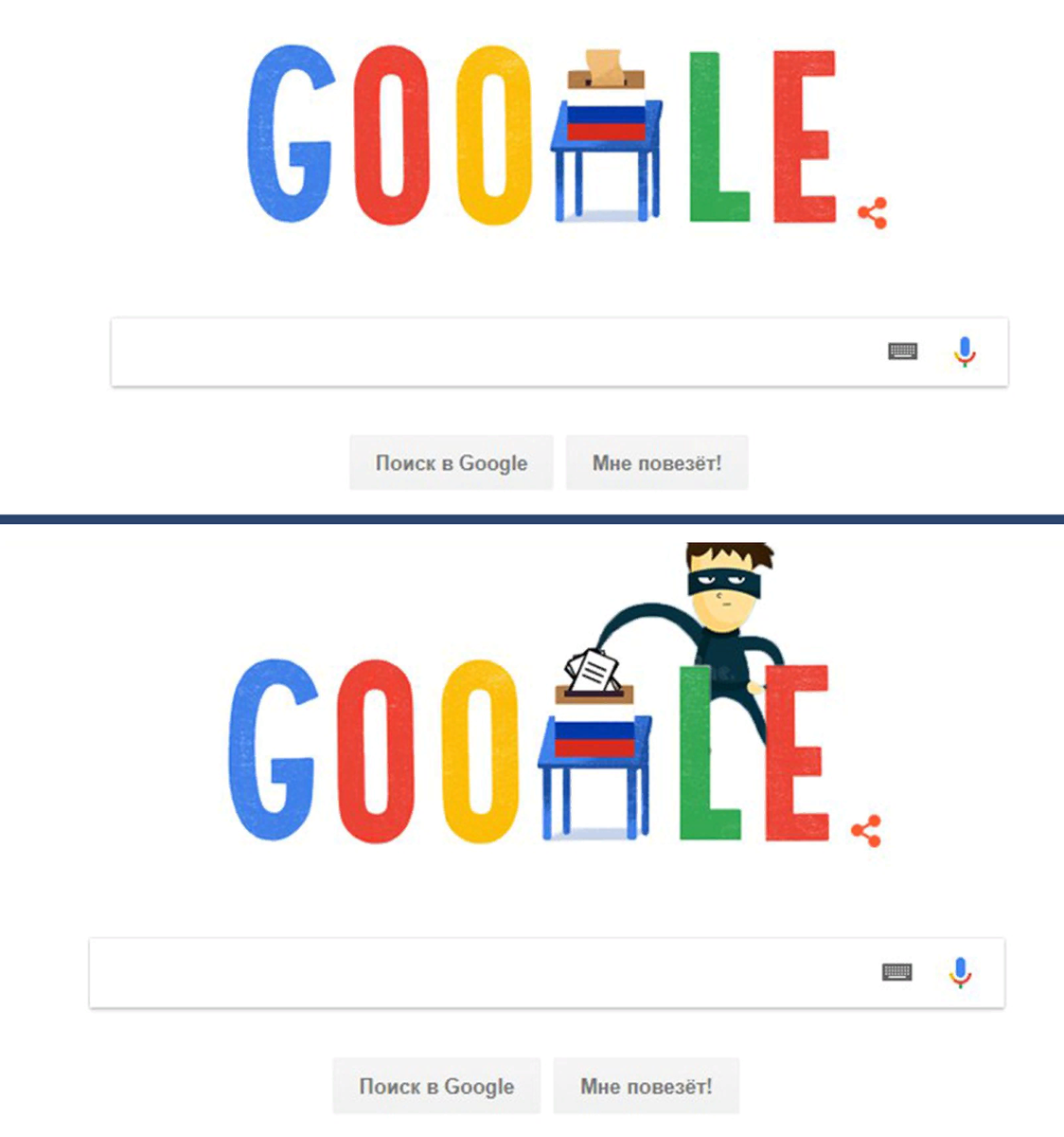 И скажем прямо, у него это получилось