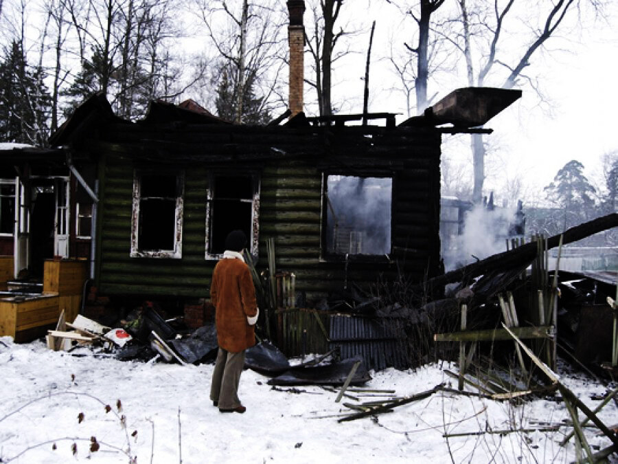 Сгоревшая дача