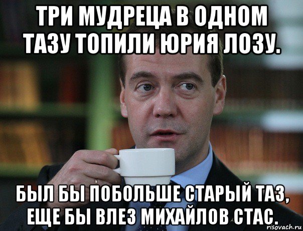  Фото из открытых источников: "Яндекс картинки." 