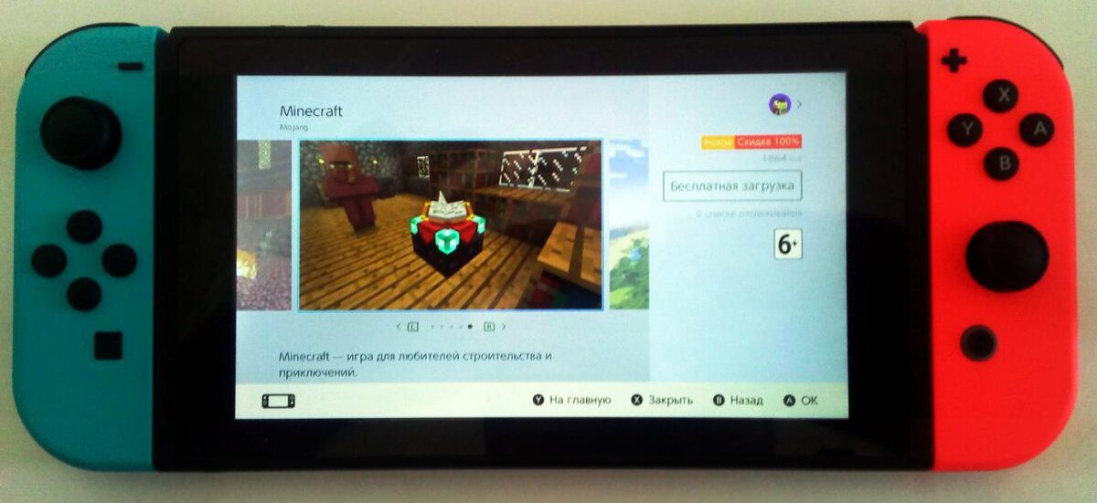 Игроки Nintendo Switch получили кросплатформенную версию Minecraft ...