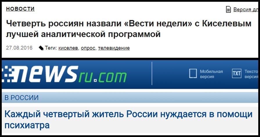 Экстра газета. Печатная газета коммерсант. Читать версию последний номер. Еженедельная газета версия. Читать версию последний номер.