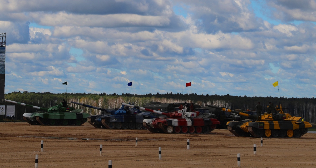 Перед стартом