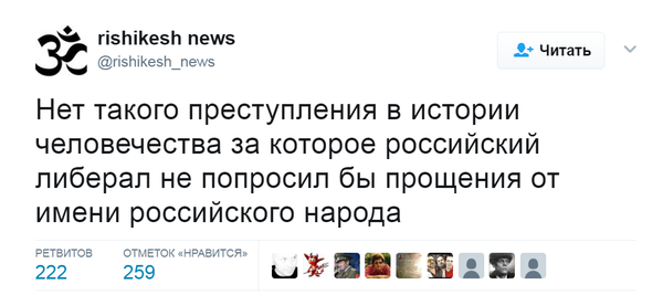 Анекдот № Маленький мальчик по имени Павел жил в небольшой деревне. Он…