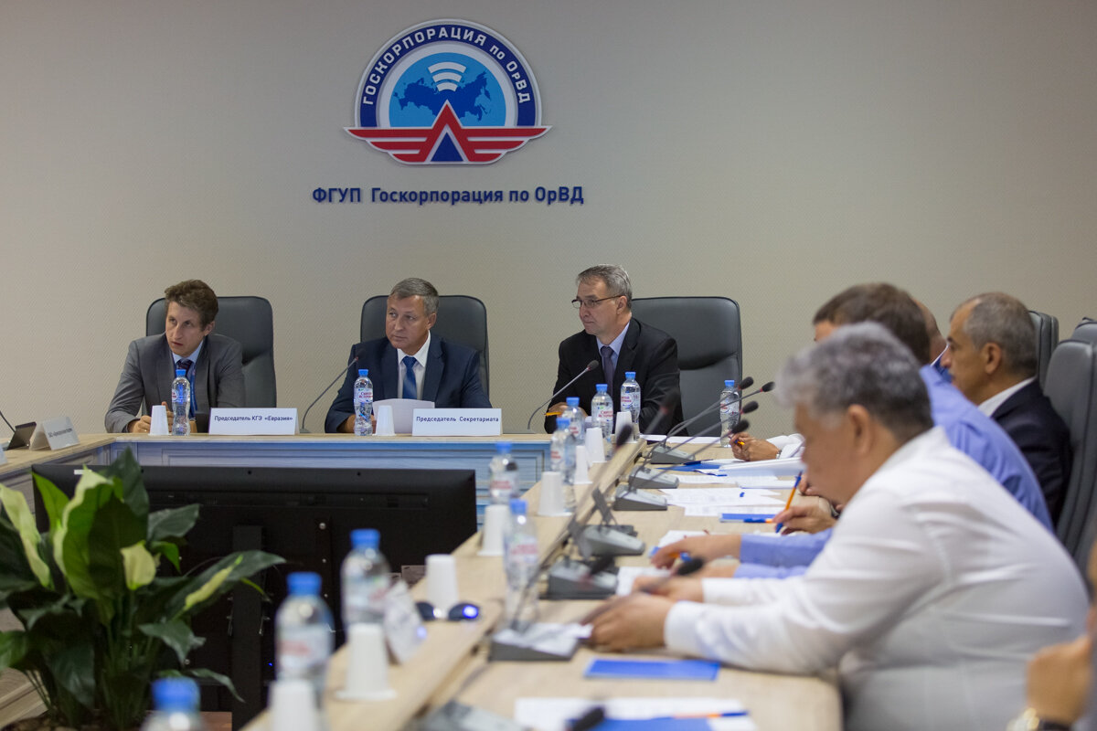 орвд москва. государственная корпорация по организации воздушного движения. госкорпорация воздушного движения. обслуживание воздушного движения. главный центр ес орвд.