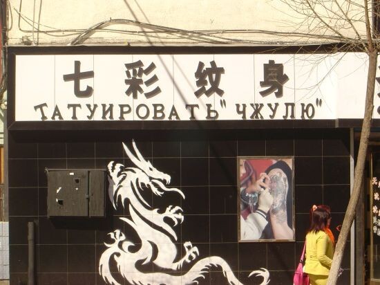 Что такое джуля — я даже задумываться не хочу)))