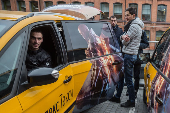                                                                 Фото: vedomosti.ru