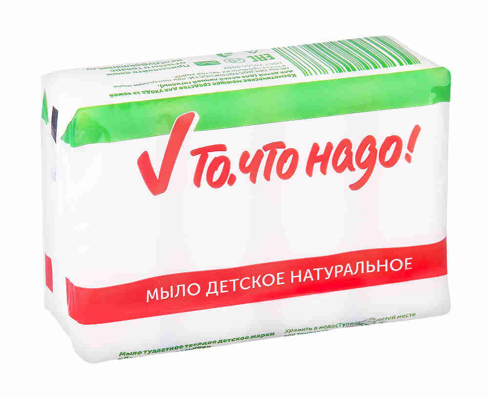 Больше продукции для того что. Марка ТЧН. То что надо продукция. СТМ окей. Собственная марка окей.