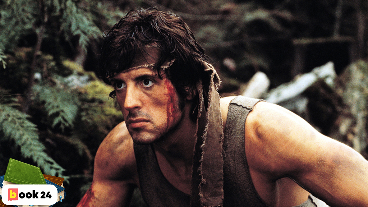 Кадр из фильма