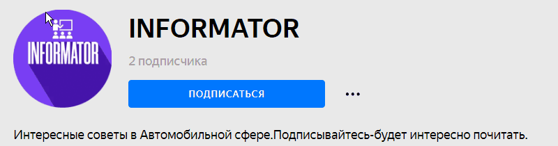 Подписывайтесь, ставьте лайки и оставляйте комментарии, это очень поможет в развитии канала. Спасибо!!