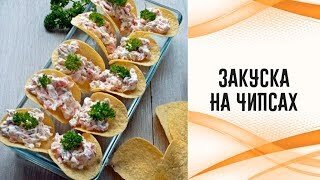 Салат со шпротами, картошкой и морковкой