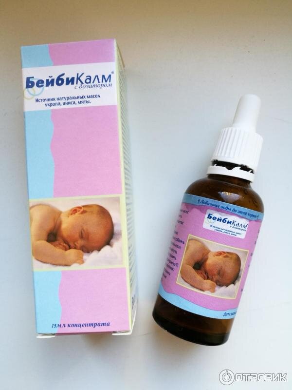 Внимание: все описания товаров в данной статье, не являются рекламой и несут сугубо ознакомительный характер!фото из интернета