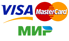 Оплата с помощью карты VISA/MasterCard/МИР