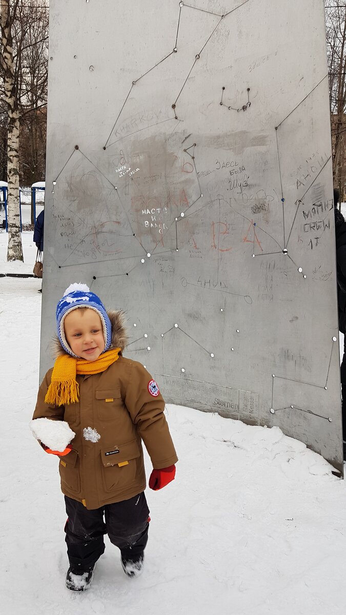 Петрозаводск. Организовывала самостоятельное путешествие, а получился тур  от туропрератора. | Милеенкова Евгения | Дзен