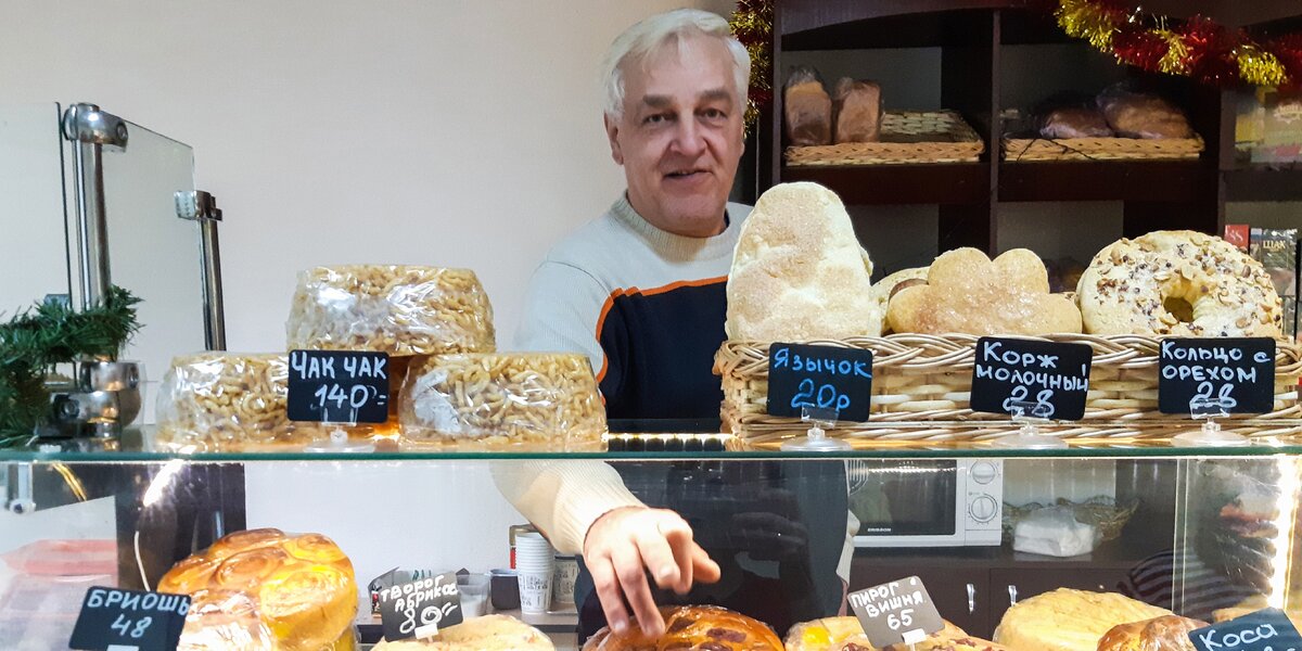 © Валентина Брыкалина/ТАСС