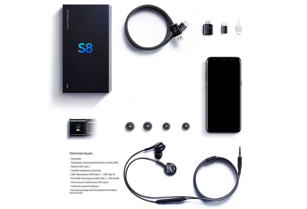 Комплектация смартфона выглядит так