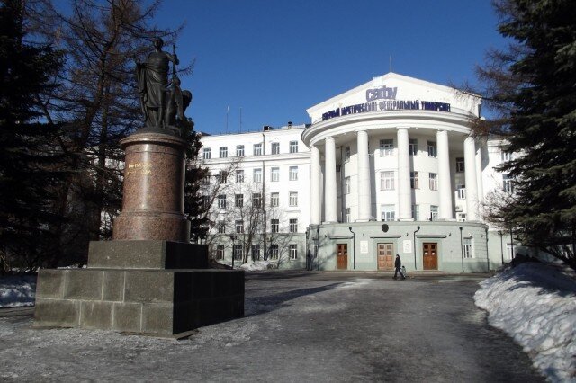 Прокуратура призвала вуз к ответу за невыплаченную зарплату.