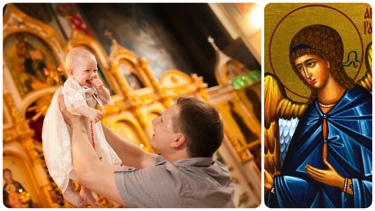 Изображение с сайта www.pravzhizn.ru