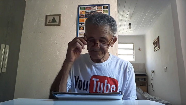 Тот самый дедушка.