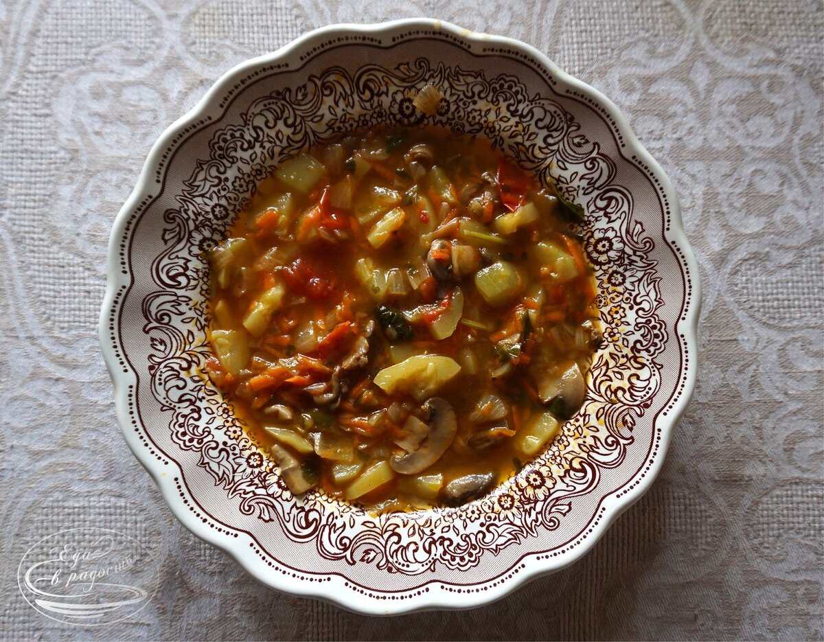                                                                                  Кабачковый суп