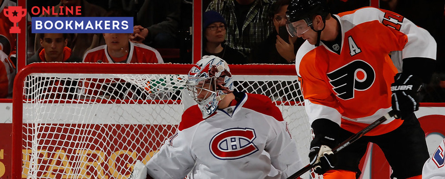 Предматчевый анализ и прогнозы букмекеров