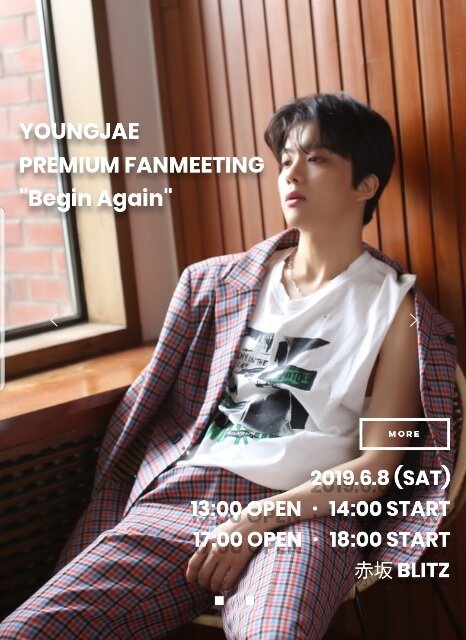 Ёнджэ / Фото = JWORLD
