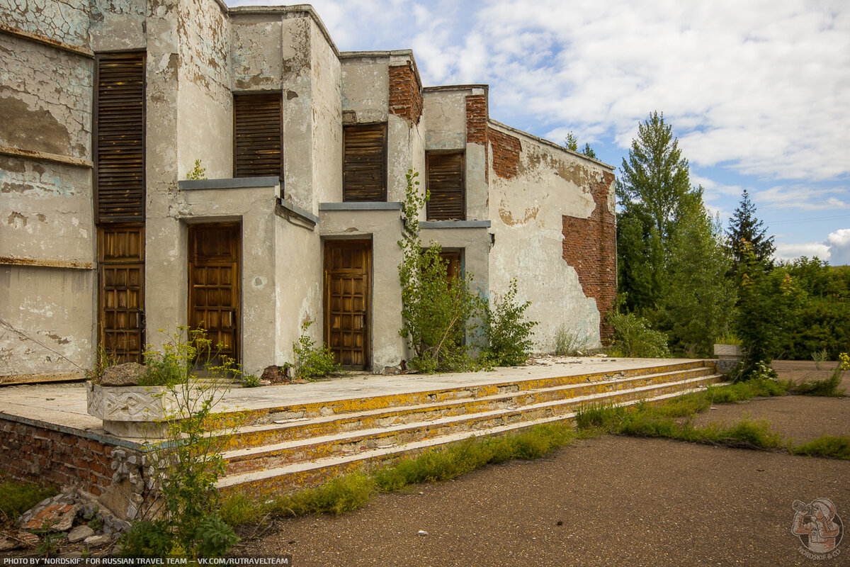 Лагерь восход фото