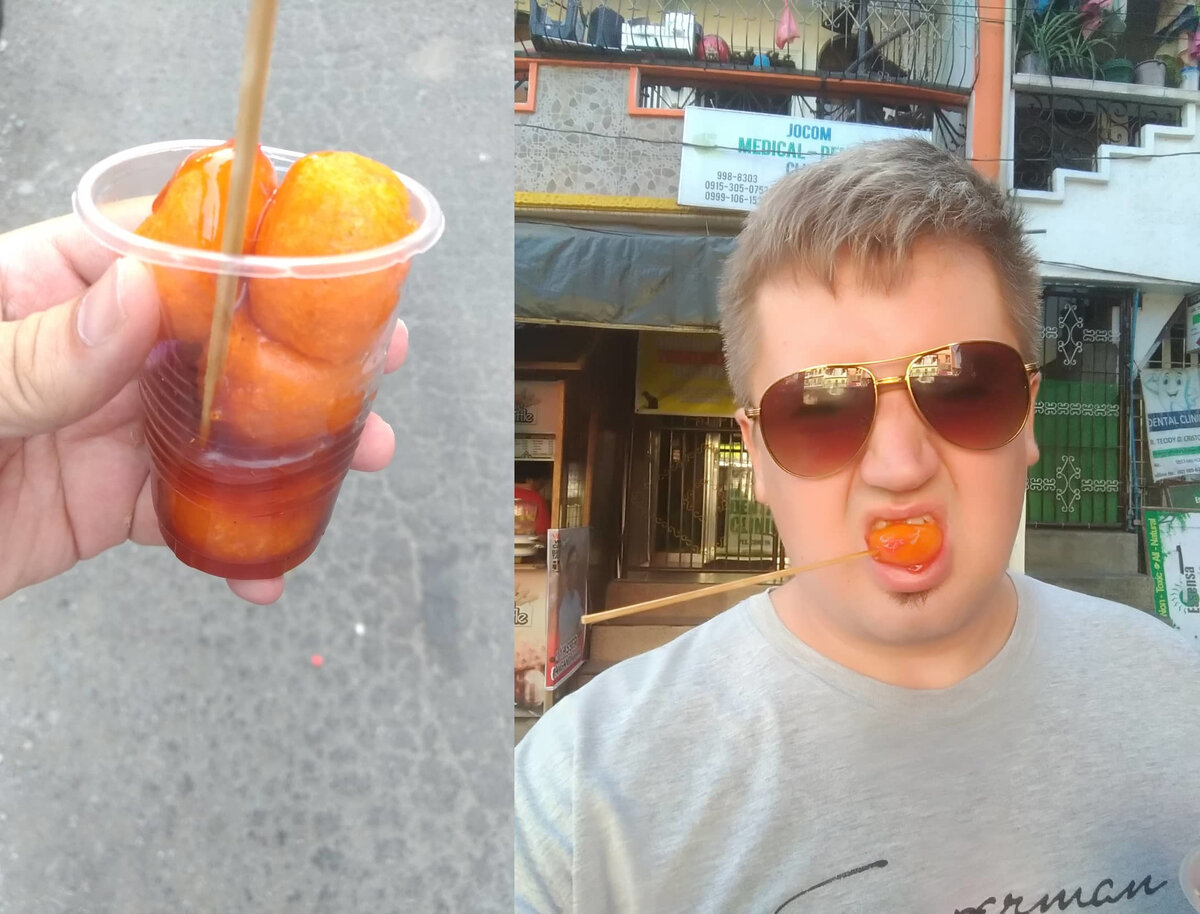 Ем квек-квек на улице.