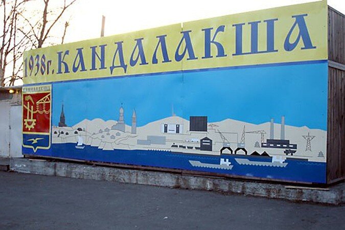 Подпишись на канал.
