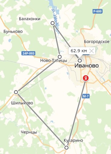 Это я очень схематично нарисовал первый маршрут