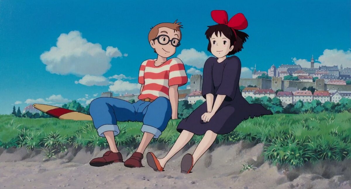 Ведьмина служба доставки