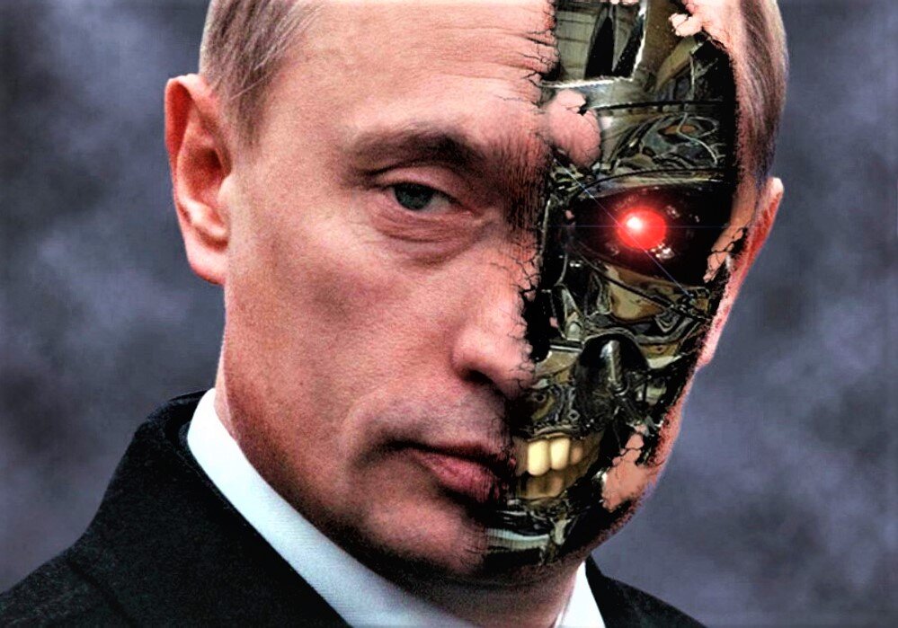 Путин терминатор картинки