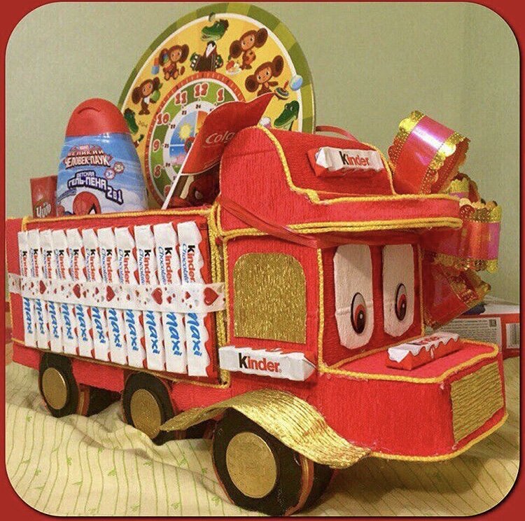 Подарок внуку на 5 лет!