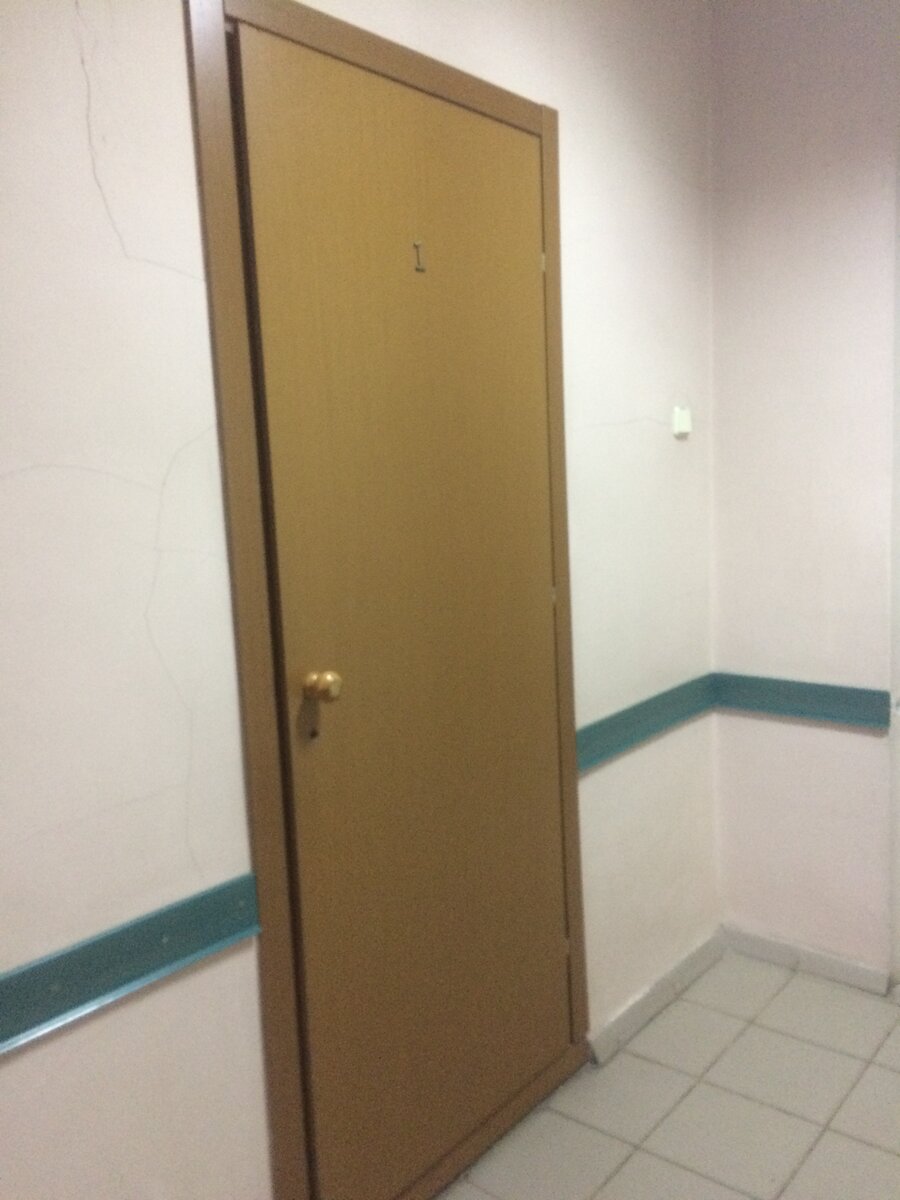 Фото той самой vip- палаты 
