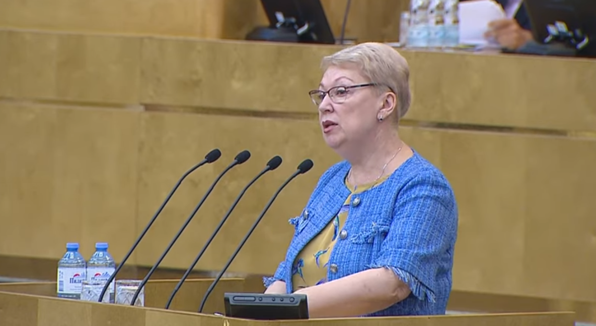 слово министра