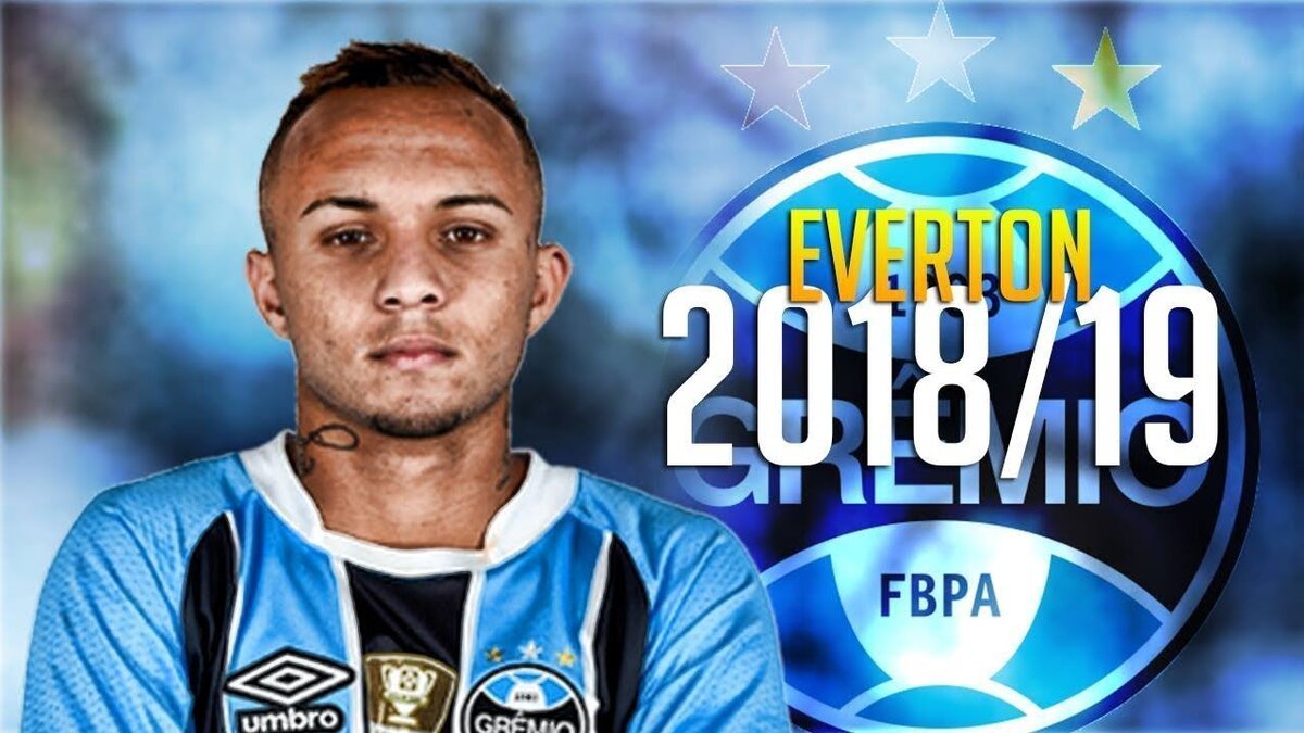Эвертон Соарес .