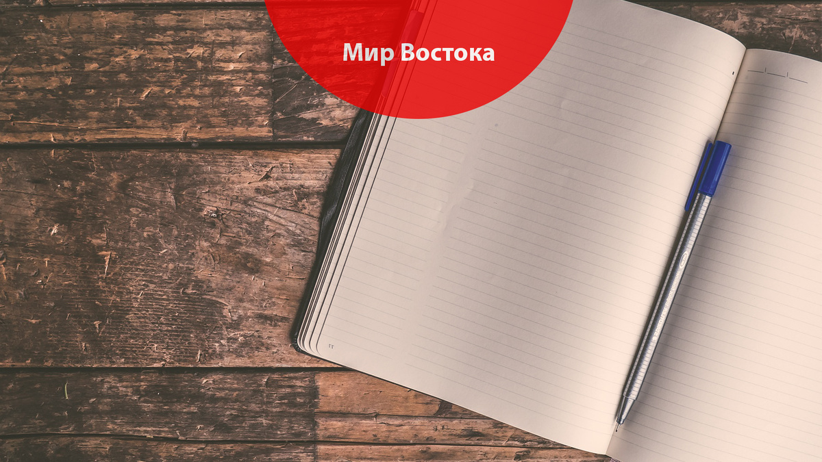 Фото из открытых источников 