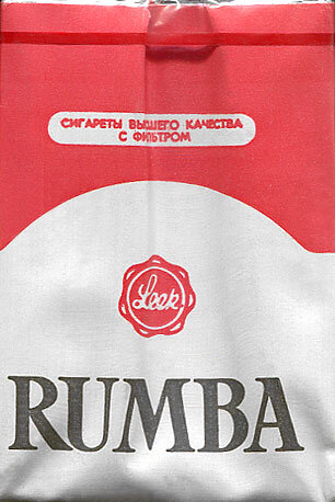 Образец ранних 1980-х. Сигареты "высшего качества" производства Таллинского завода "Leek".