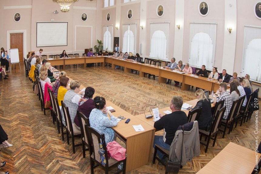 Фото: www.smoladmin.ru