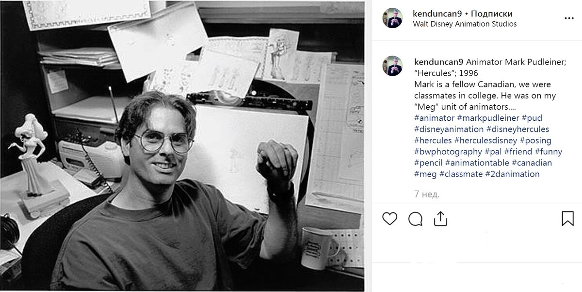 Instagram @kenduncan9