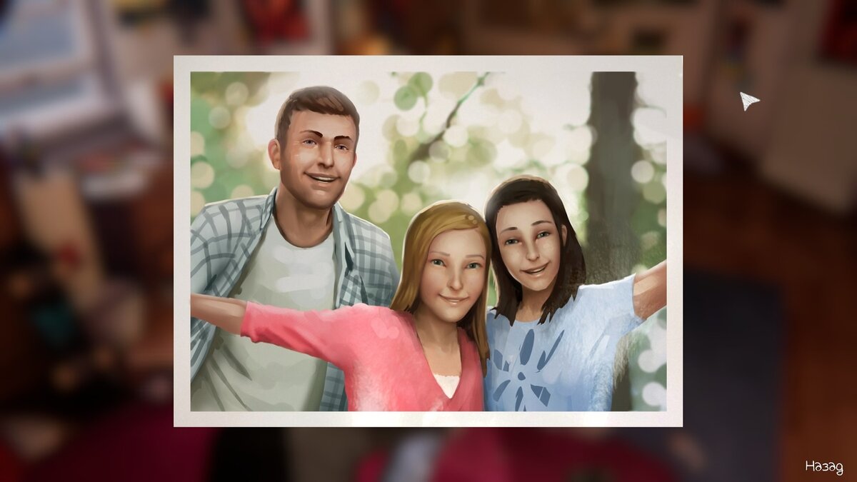 — Привет, Макс. Привет, пап. В раю без изменений, верно? 