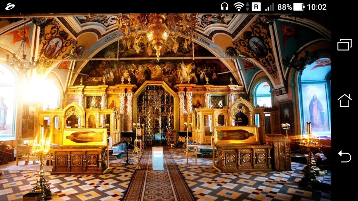 фото начать путь развития души, преодолеть недоверие миру