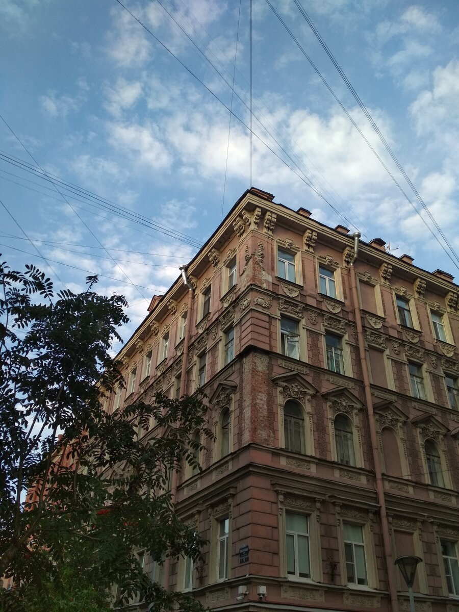 -2-3