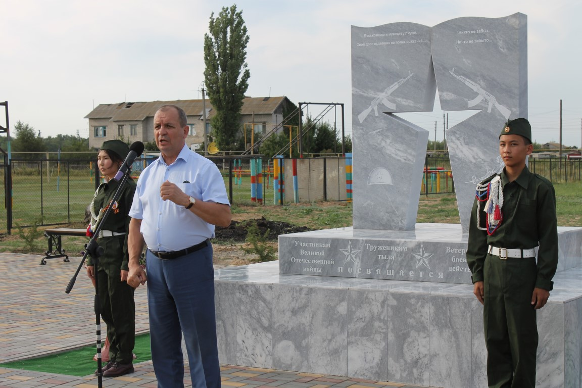 Николаевский район село ленинское