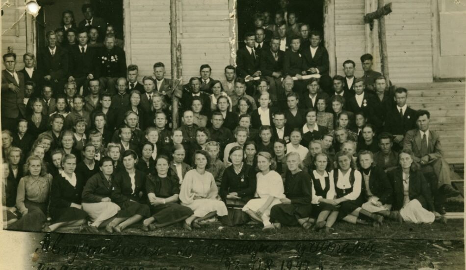 Августовская конференция учителей Пряжинского района 23.08.1947 года