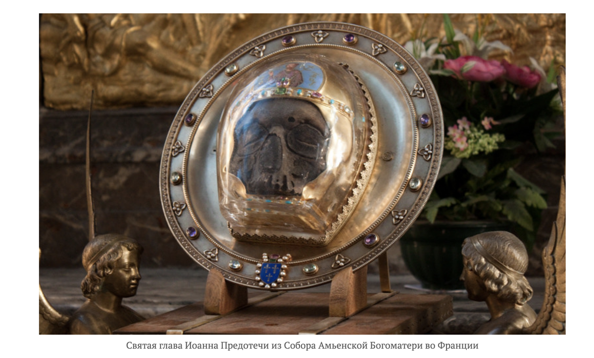 Источник: Яндекс